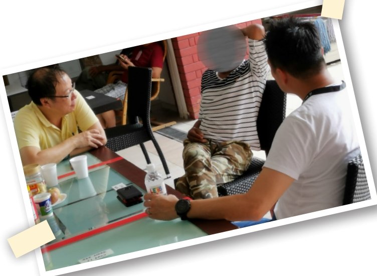 Rough-Sleeper Befrienders